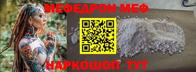 каннабис Аша