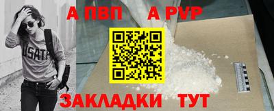 наркотики Баксан