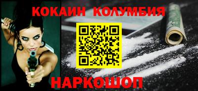 каннабис Аша