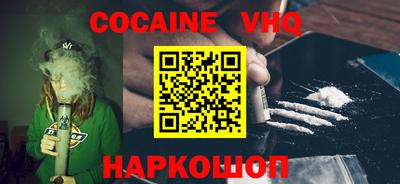 каннабис Аша