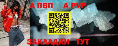 наркотики Баксан