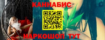 MESCALINE Ачхой-Мартан