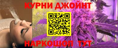 наркотики Баксан