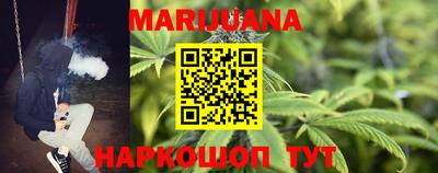 MESCALINE Ачхой-Мартан