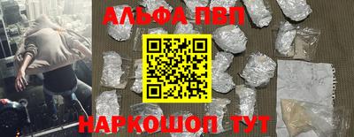 каннабис Аша