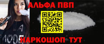 наркотики Баксан