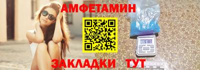 наркотики Баксан