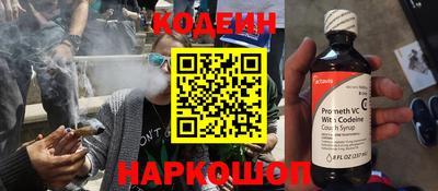 каннабис Аша