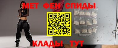 наркотики Баксан