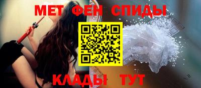 наркотики Баксан