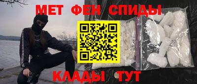каннабис Аша