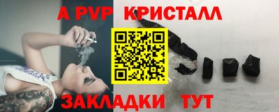 каннабис Аша