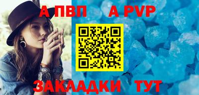 каннабис Аша