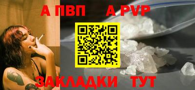 каннабис Аша