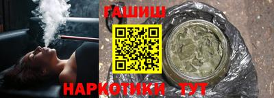 MESCALINE Ачхой-Мартан