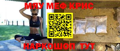 наркотики Баксан