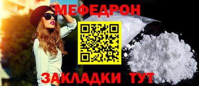 наркотики Баксан