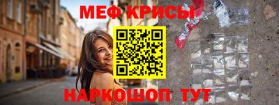 наркотики Баксан