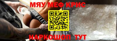 каннабис Аша