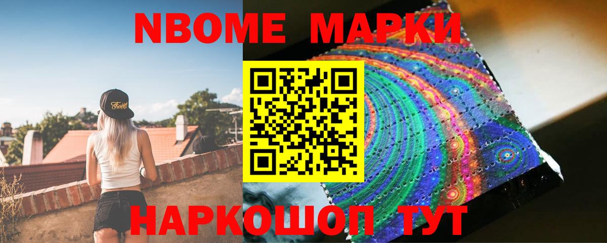 LSD-25 экстази кислота Вязники