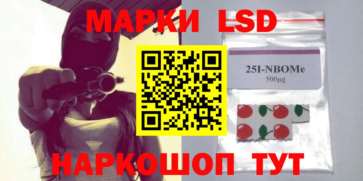 Лсд 25 экстази ecstasy  ЛСД экстази кислота  LSD-25 экстази  Вязники  Вход с VPN 